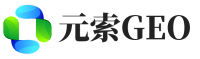 澄江市元索GEO